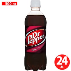 ヨドバシ.com - Coca-Cola コカコーラ ドクターペッパー ドクターペッパー PET500ml×24本 [炭酸飲料水] 通販【全品無料配達】