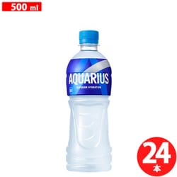 アクエリアス PET500ml×24本 エアーボトル [スポーツ飲料]