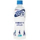 アクエリアス ゼロ PET500ml×24本 フルシュリンクラベル [スポーツ飲料]