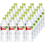 い・ろ・は・す りんご PET555ml×24本 [水・ミネラルウォーター]