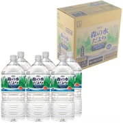 森の水だより PET2.0L×6本