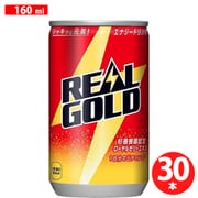 リアルゴールド 缶160ml×30本 [栄養飲料]
