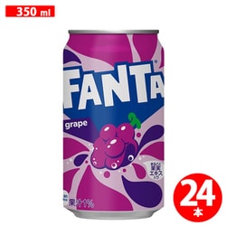 ファンタ グレープ 缶350ml×24本 [炭酸飲料水]