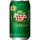 カナダドライ ジンジャーエール 缶350ml×24本 [炭酸飲料水]
