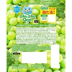 専用ページ⭐︎大量まとめ売り⭐︎栄養ドリンク カルピス