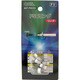 F5Cリング 10個入 5C同軸ケーブル用 ANT-P0035D