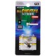 5C F型接栓 2個入 5C同軸ケーブル用 ANT-P3716D