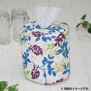 ロールペーパーカバー ブルー L04602