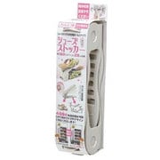 シューズホルダー シューズストッカー スリム 2個組
