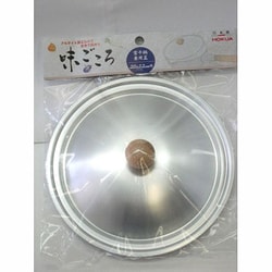 16cm/18cm用 味ごころ 兼用蓋