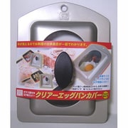 たまご焼器用カバー エッグパンカバー ワイドタイプ クリアー 16cm
