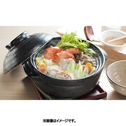 土鍋でごはん 深型 6号