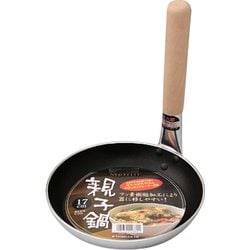 満水容量0.35L IH対応 親子鍋 メルフィル 17cm