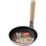 満水容量0.35L IH対応 親子鍋 メルフィル 17cm