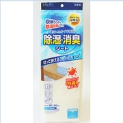 サラール除湿・消臭シート [消臭シート]