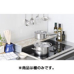 ヨドバシ.com - 田窪工業所 CCR-65 [IH用 ちょっと置き棚 65cm