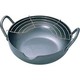 極天 極厚 揚げ鍋 24cm GT-24W