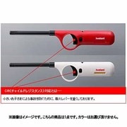 G-MA-LCR L [ガスマッチL]