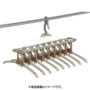 洗濯 物干し アルミのびのび9連ガー TA-8