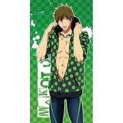 Free！ バスタオル 真琴 [キャラクターグッズ]