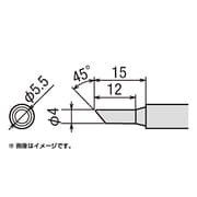 PX-2RT-4C [替こて先4C型 PX2/SVS用]