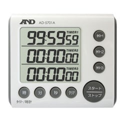デジタルタイマー 3チャンネル100時間タイマー AD-5701A