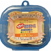 カラッとおかずケース 長四角10枚 73002