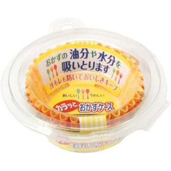 カラッとおかずケース 8号 18枚 73038