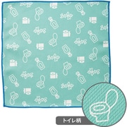 ピカッと家中お掃除クロス トイレ用 W552G