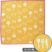 ピカッと家中お掃除クロス キッチン用 W552Y