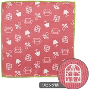 ピカッと家中お掃除クロス リビング用 W552P