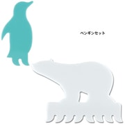 アニマルキーボードブラシ ペンギンセット S374A