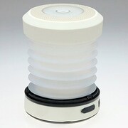 ホワイト Smart Lantern Dynamo スマートランタンダイナモ