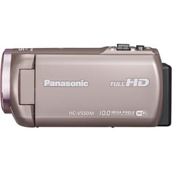 ヨドバシ.com - パナソニック Panasonic HC-V550M-N [デジタル