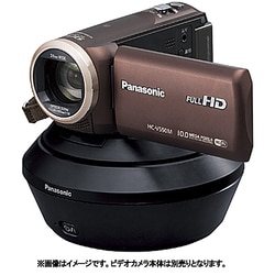 パナソニック ビデオカメラアクセサリー リモートパンチルター VW-CTR1-K