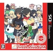 閃乱カグラ Burst -紅蓮の少女達- [3DSソフト BestCollection]