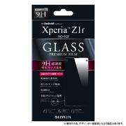 LP-SO02FFGLAU [Xperia Z1 f SO-02F用 保護フィルム ガラス]