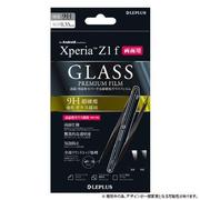 LP-SO02FFGLA2U [Xperia Z1 f SO-02F用 保護フィルム ガラス両面2枚セット]