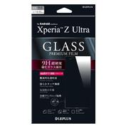 LP-XPEZUFGLA [Xperia Z Ultra用 保護フィルム ガラス]