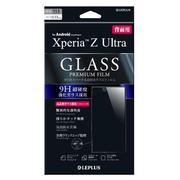 LP-XPEZUFGLAB [Xperia Z Ultra用 保護フィルム ガラス背面]