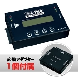 ヨドバシ.com - センチュリー century ハードディスクコピー これdo台 