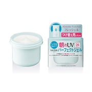 FRNアクアMジェル UV R