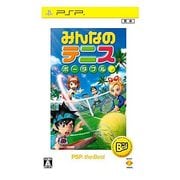 みんなのテニス ポータブル PSP the Best [PSPソフト]