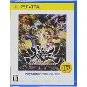 朧村正 PlayStationVita the Best [PS Vitaソフト]
