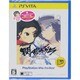 閃乱カグラ SHINOVI VERSUS -少女達の証明- PlayStationVita the Best [PS Vitaソフト]