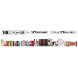 Amazon Co Jp カシオ計算機 電子辞書 Ex Word Xd D8600 150コンテンツ ビジネスモデル ビビッドピンク Xd D8600vp パソコン 周辺機器