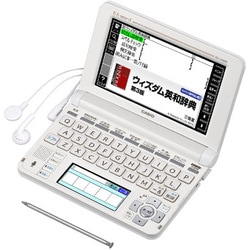 ヨドバシ.com - カシオ CASIO XD-U4800WE [電子辞書 EX-word ...