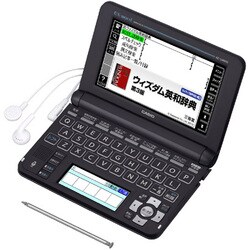 ヨドバシ.com - カシオ CASIO XD-U4800BK [電子辞書 EX-word