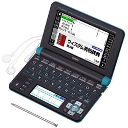 ヨドバシ.com - カシオ CASIO XD-U4800BU [電子辞書 EX-word