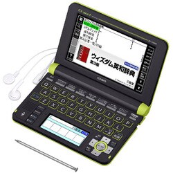 ヨドバシ.com - カシオ CASIO XD-U4800GN [電子辞書 EX-word